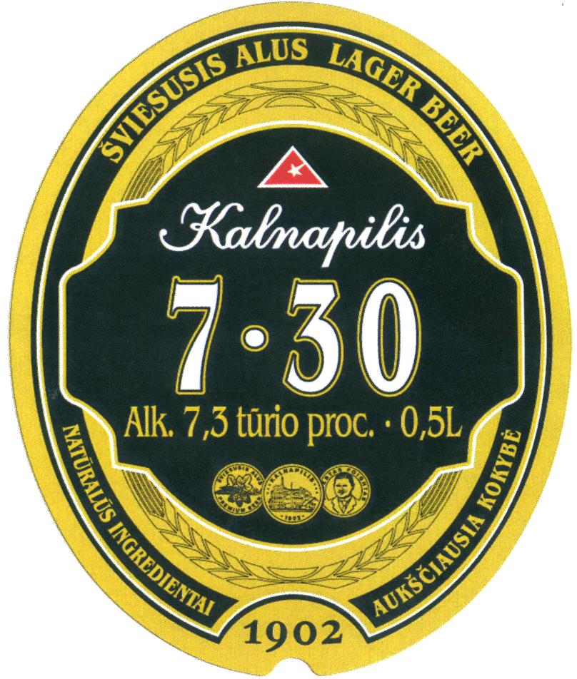 Prekės ženklas: Kalnapilis 7.30